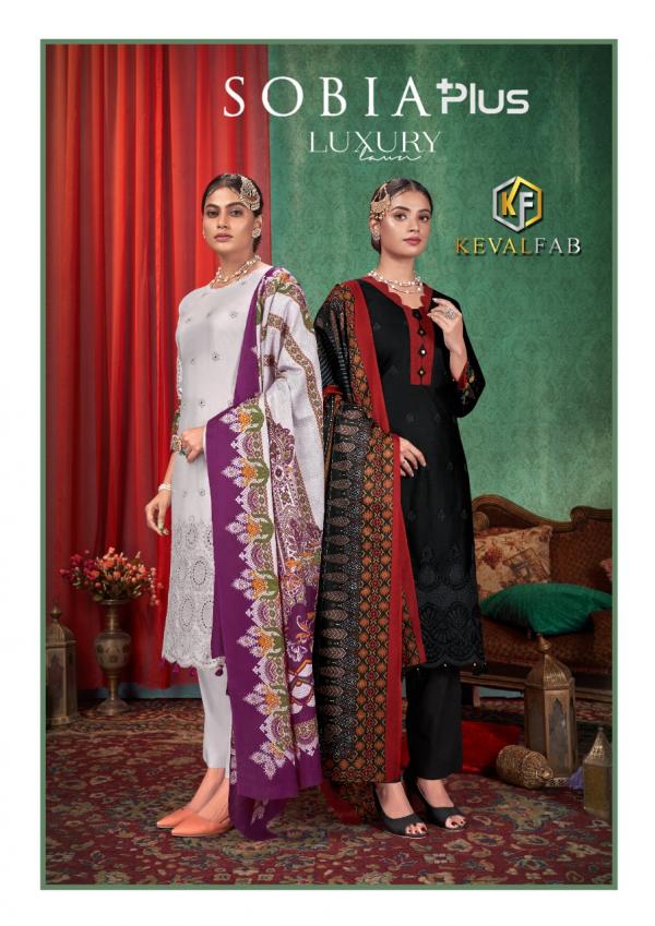 Keval Fab Sobia Plus Cotton Designer Exclusive Dress Material